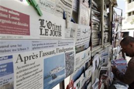 Newspapers in Beirut