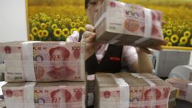 yuan currency china