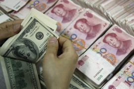 yuan currency china