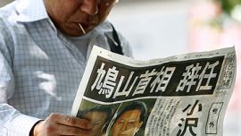 japan politics pm yukio hatoyama resigns