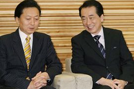 japan politics yukio hatoyama, naoto kan