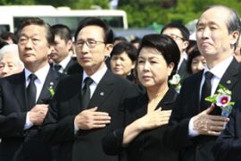 South Korea''s president