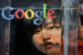 china google logo