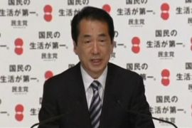 Japan PM poll loss
