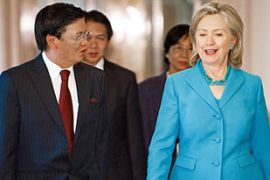 us secretary of state hillary clinton, laos foreign minister thongloun sisoulith