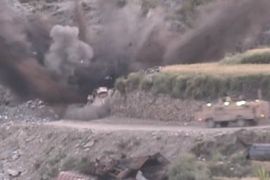 Afghanistan exclusive blast