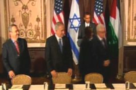 israel palestine talks