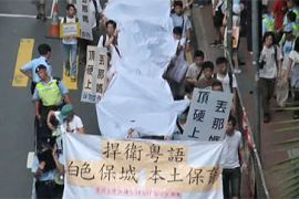 hong kong cantonese protest china mandarin dialect youtube - rob mcbride pkg