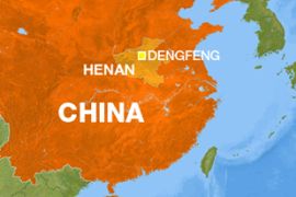 Map - China - Dengfeng - Henan province