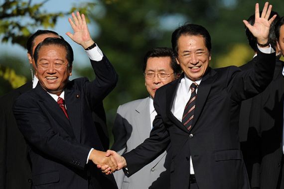 japan politics prime minister naoto kan, rival ichiro ozawa