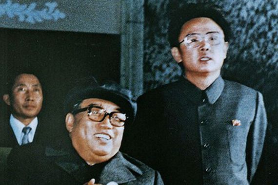 South Koreans photo of Kim-Jong-un