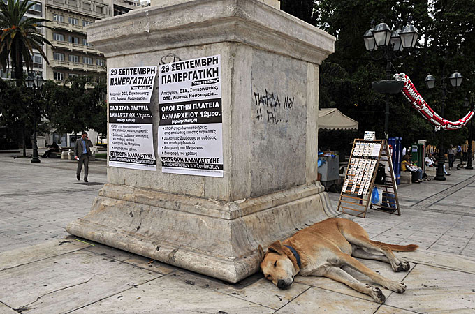 protests greece