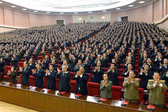 north korea politics workers party congress