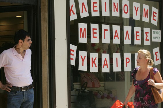 Greek economy
