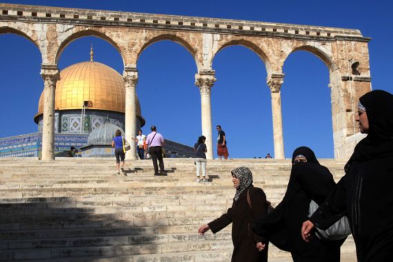 Kareem el-Sharif, the Nobel Sanctuary, also known as the Temple Mount