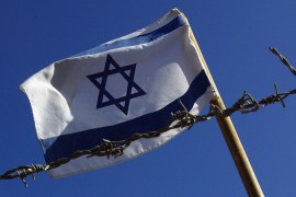 Debate: Israel loyalty oath