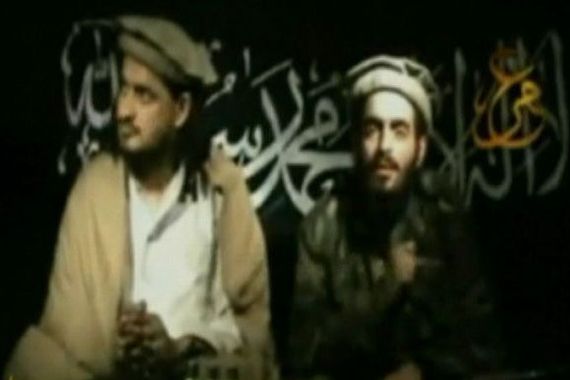 afghanistan cia suspected bomber - video still