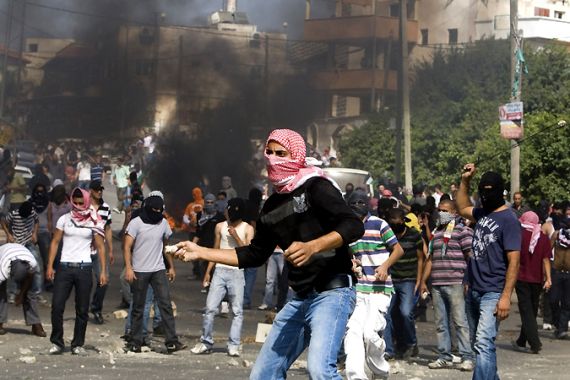 Umm al-Fahm - protestors