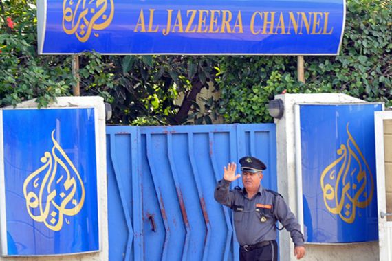 Al Jazeera Morocco