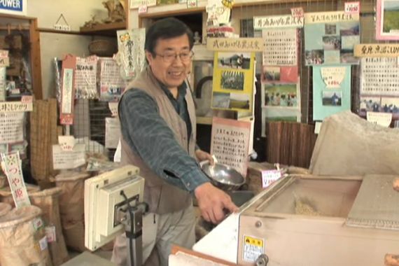 Japanese shopkeeper