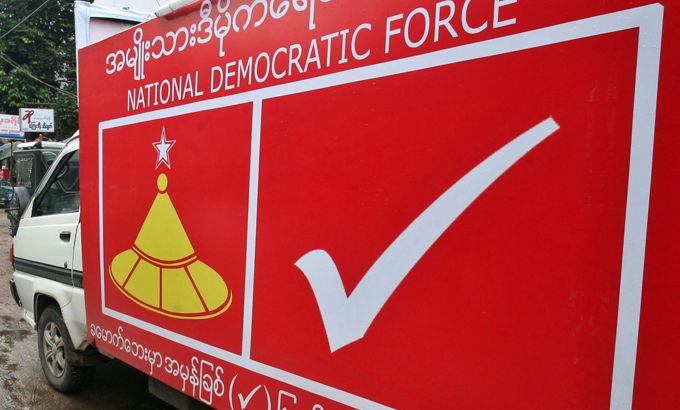 101 East - Myanmar''s elections