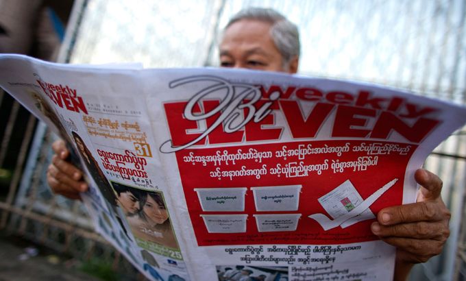 the listening post - myanmar election