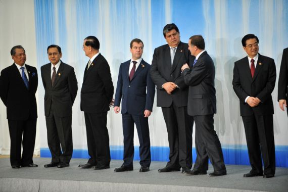 World leaders assemble at APEC Asia-Pacific forum