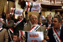Muslim Brotherhood members protesting emergency laws in Egypt''s parliament