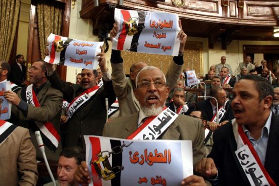 Muslim Brotherhood members protesting emergency laws in Egypt''s parliament