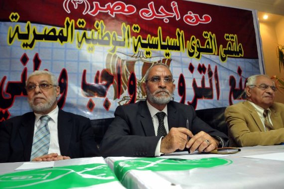 The Muslim Brotherhood holds a press conference with other political parties about combating electoral fraud