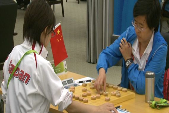 Chinese Chess or shan-shee at Asian Games