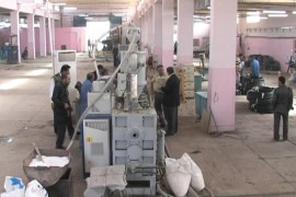 Factory in Iraq