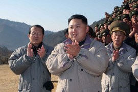 Kim Jong-un - official photo