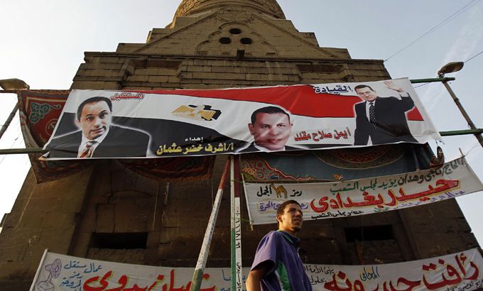 Gamal Mubarak and hosni