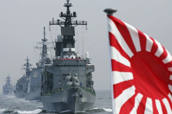 Japanese navy