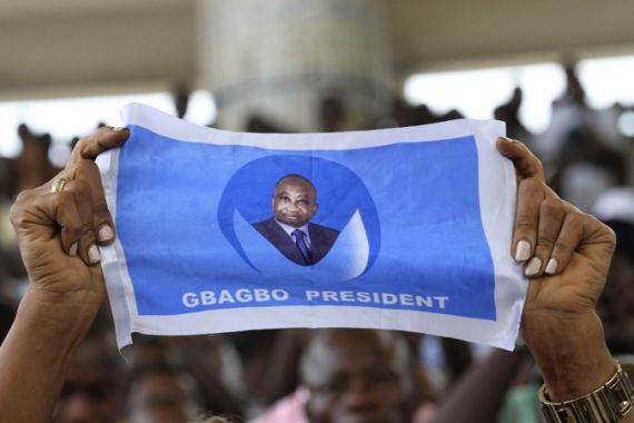 Laurent Gbagbo poster