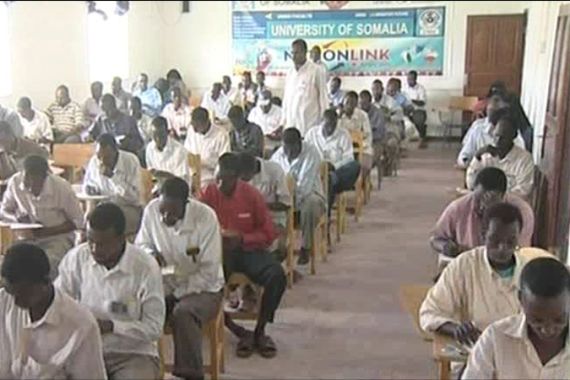 Somali Private Education