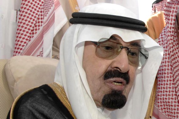 Saudi King Abdullah leaves New York hospital