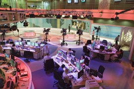 Al Jazeera newsroom