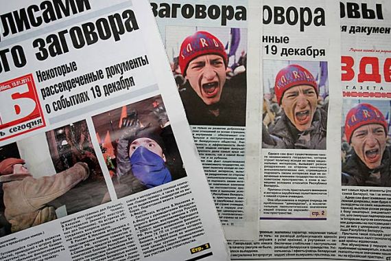 The front pages of main Belarussian newspapers are seen in Minsk, Belarus, on 15 January 2011