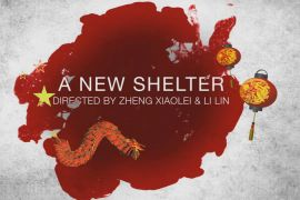 Faces of China - A New Shelter