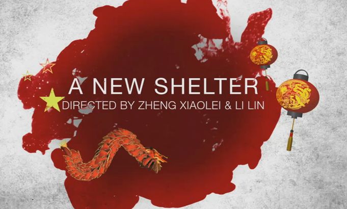 Faces of China - A New Shelter