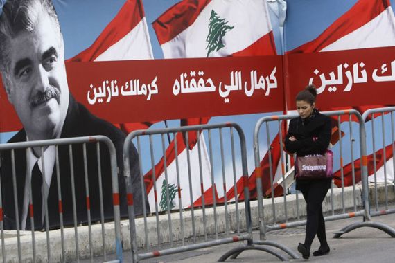 Lebanon al-Hariri tribunal