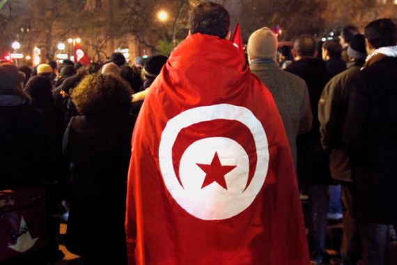 Super Tunisian