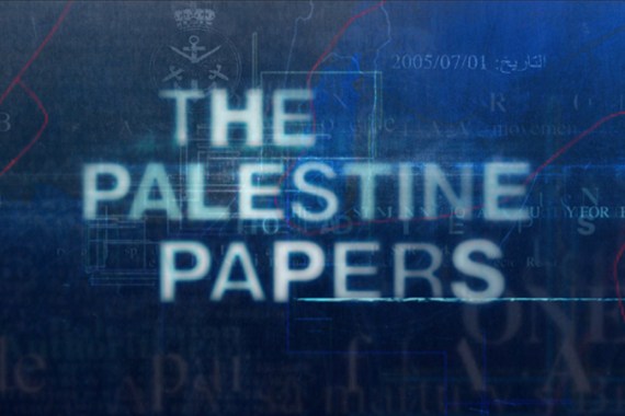 Palestine Papers branding 680px