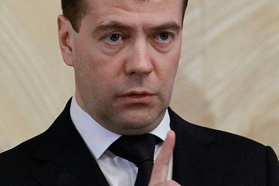 Medvedev, Domodedovo airport attack