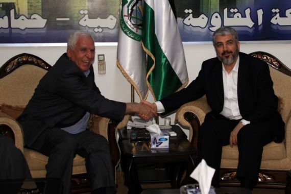 Hamas-Fatah reconciliation