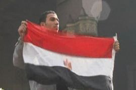 egypt protests