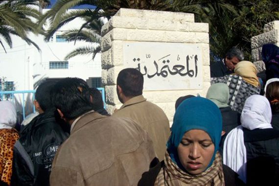 Tunisian protesters