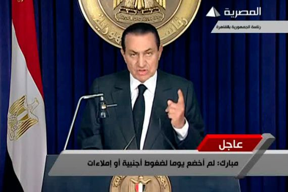 Hosni Mubarak Adress